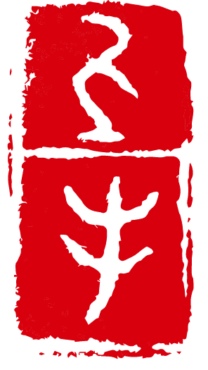 上色